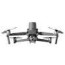 drone multikopter fiyatları ve
