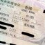 hong kong tourist visa requirements