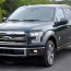 2016 vs 2016 ford f 150 what s the