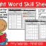 sight word flip book dolch words