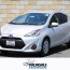 used 2016 toyota prius c for right