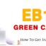 eb1 green card steps and eligibility