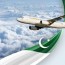 airsial new international routes