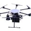 multi rotor uav drone long