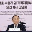 south korea seeks to improve foreign