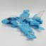 flash electric airplane kids toy