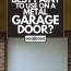 metal garage door