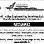 trainee aircraft technician job vacancy