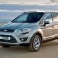 the ford kuga gets more economy and