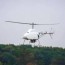 helicopter drone makes maiden flight