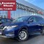 2020 nissan rogue s spec edition w