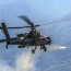 why do army helicopters have native