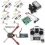 rc drone kits radiogear bd