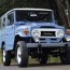 the mighty toyota land cruiser bj40