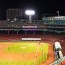 red sox will not host fans at fenway