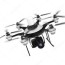 dslr for aerial photography stock photo