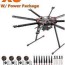 tarot drone x8 octocopter kit and power