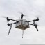 first drone delivered pizza touch