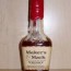 mark bourbon mini liquor bottle