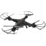 aerial quadcopter drone black smyths