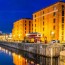 best boutique hotels in liverpool