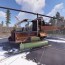 new helicopter in rust