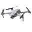 dji mavic air 2s drone for video