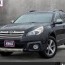 used 2016 subaru outback for in