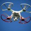 faa rule requiring drone registration