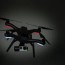 recreational drones banned in united