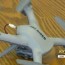 recreational drone found 15 feet from
