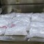 13 pounds of meth from mexico using a drone