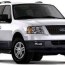 2005 ford expedition specifications