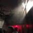 basement nachtclub in maspeth