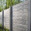 benefits of a precast concrete fence
