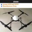 carbon fiber drone frame