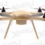 airfield gold x350 quadcopter drone gps