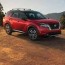 mpg of the 2022 nissan pathfinder