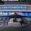 air show china 2018 ch 7 stealth drone