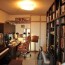 your basement into a home office e