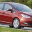 new ford c max and grand c max support