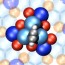 nano motor of just 16 atoms runs at the